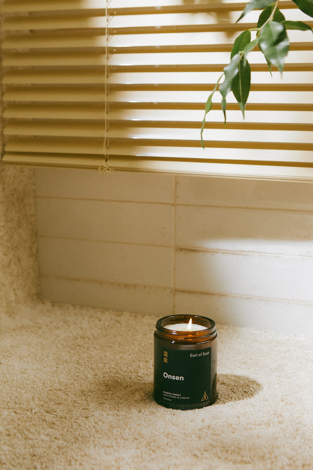 Candle