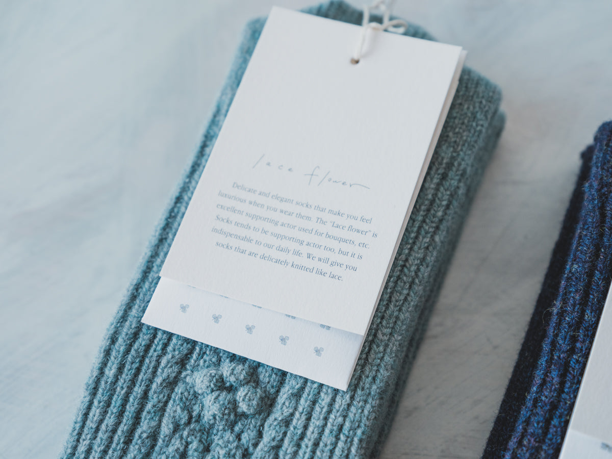 North pole Lamb’s wool socks col.saxeblue