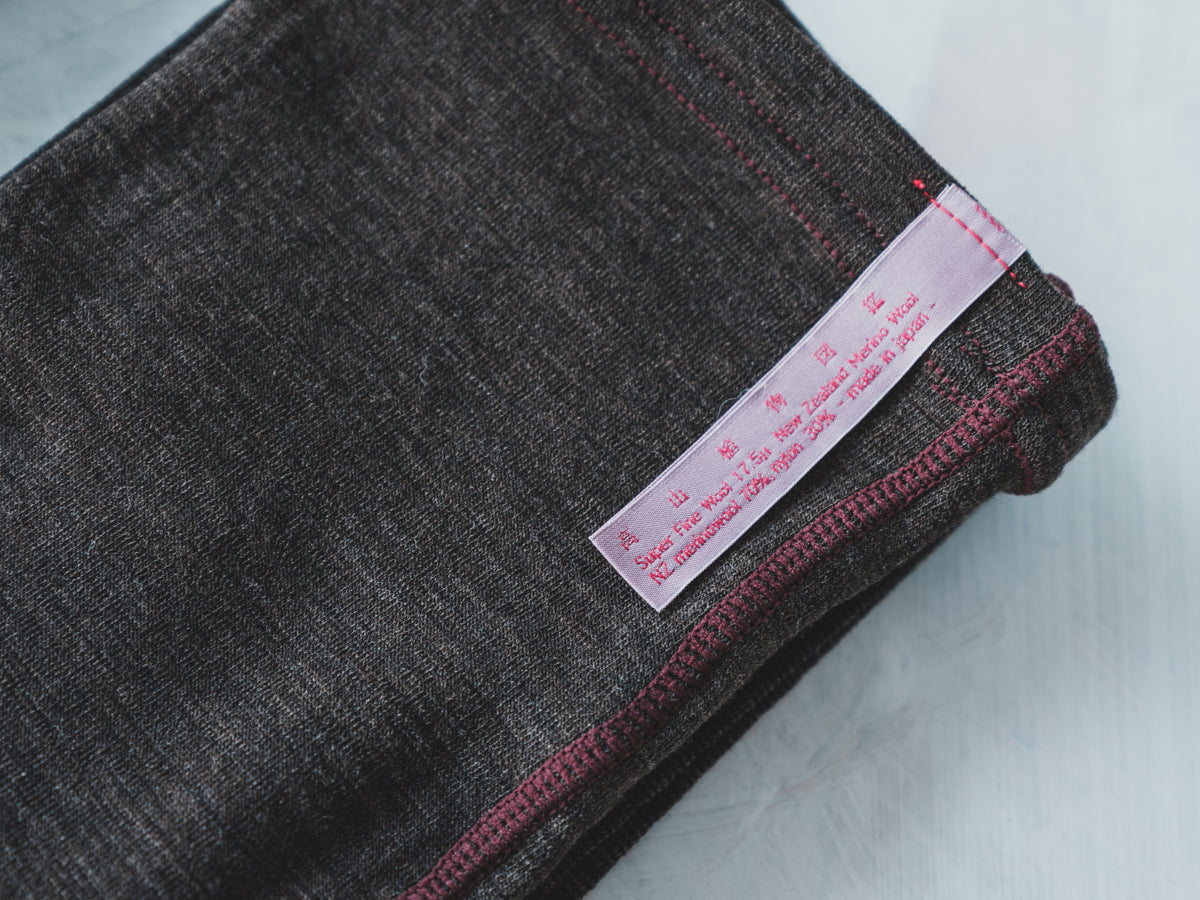 Ultra fine merinowool leggings