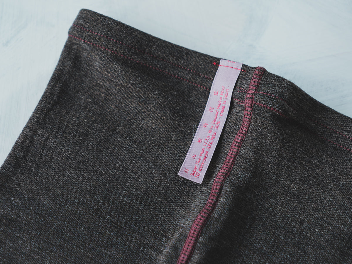 Ultra fine merinowool leggings